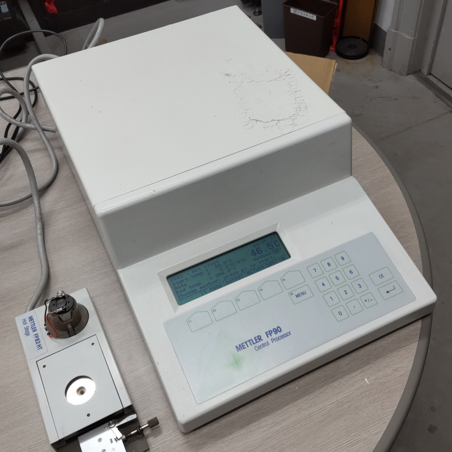Blog -Nagano Laboratory, Rikkyo University of 立教大学永野研究室